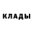 Метадон мёд Black Dazai