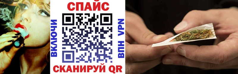 где купить   Коммунар  БУТИРАТ Butirat 