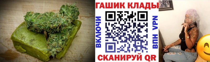 Еда ТГК конопля  KRAKEN ССЫЛКА  Коммунар  дарнет шоп 