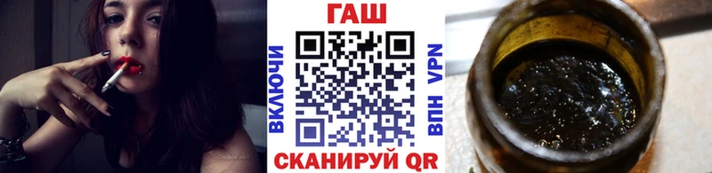 ГАШИШ VHQ  Коммунар 