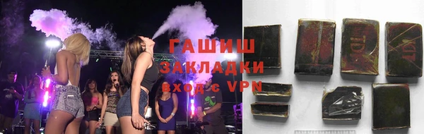 амф Богданович