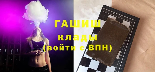 jwh Богородицк