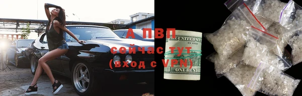 jwh Богородицк