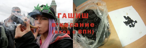 jwh Богородицк