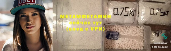 амф Богданович