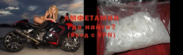 дмт Богородск