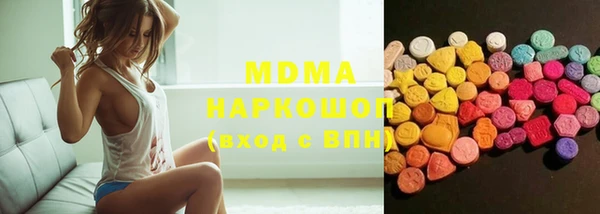 амф Богданович