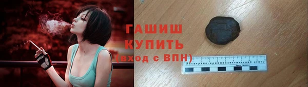 амф Богданович