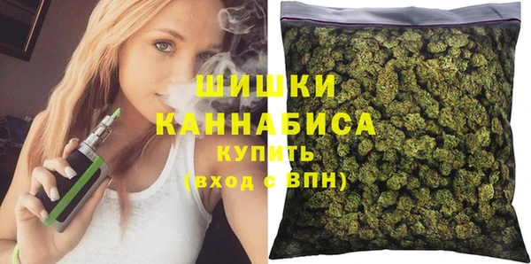 jwh Богородицк