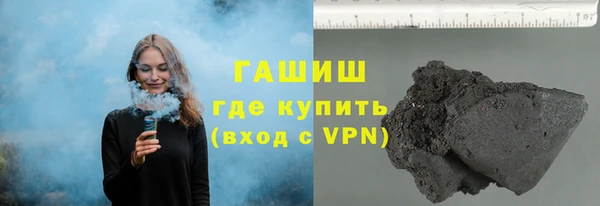 амф Богданович