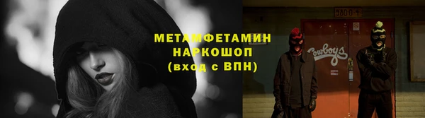 амф Богданович