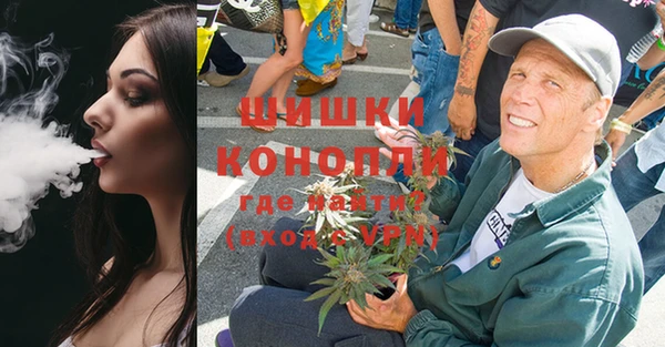 jwh Богородицк