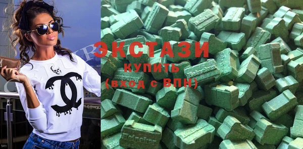 амф Богданович