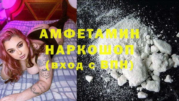 jwh Богородицк