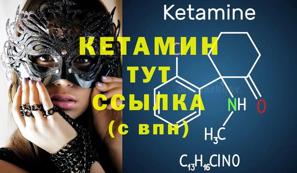 jwh Богородицк