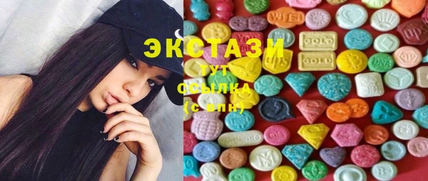 амф Богданович