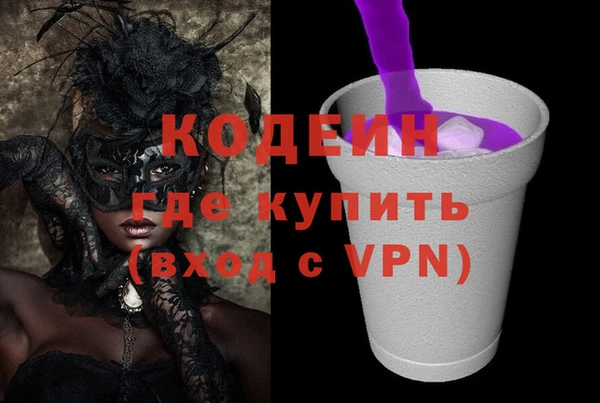 амф Богданович