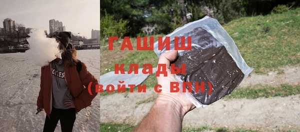 jwh Богородицк