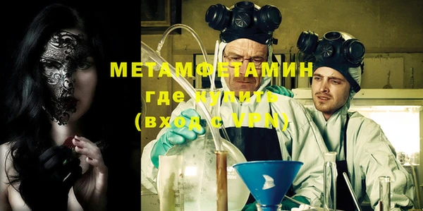 jwh Богородицк
