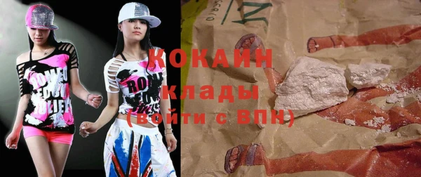 jwh Богородицк