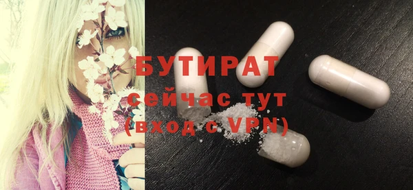 амф Богданович