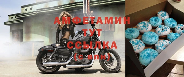 jwh Богородицк