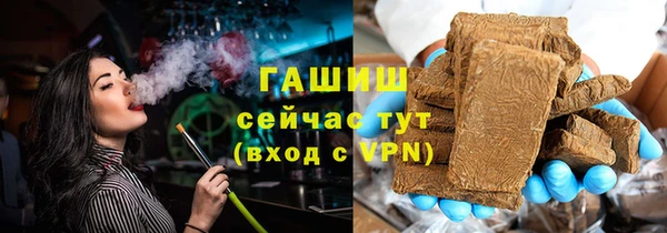 амф Богданович