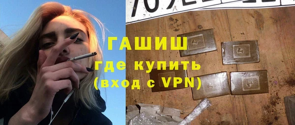 jwh Богородицк