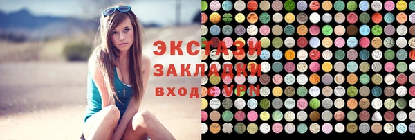 амф Богданович
