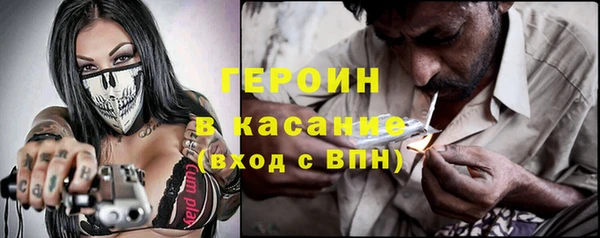 дмт Богородск