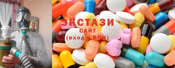 амф Богданович