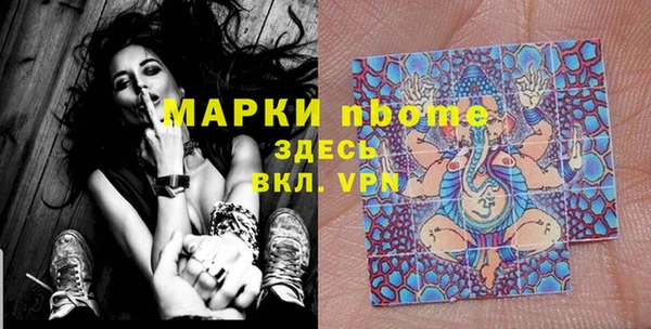 амф Богданович