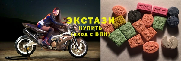 дмт Богородск