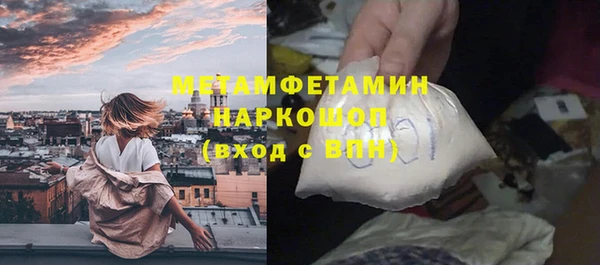 jwh Богородицк