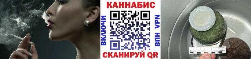 МАРИХУАНА ГИДРОПОН  mega вход  Коммунар  наркошоп 